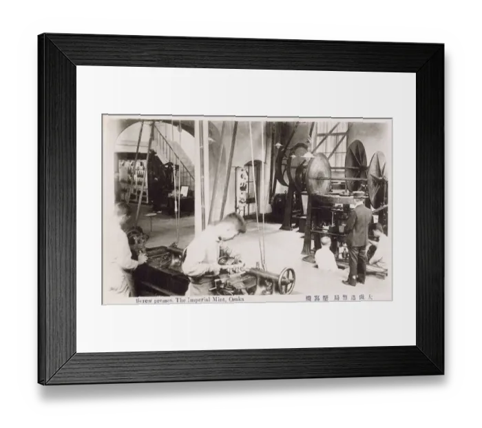 Framed Print : Japan - The Imperial Mint at Osaka - The Screw Presses