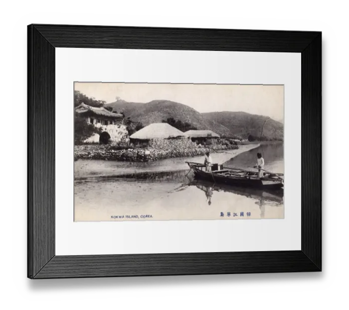 Framed Print : South Korea - Kokwa To Island Framed Print : South Korea - Kokwa To Island
