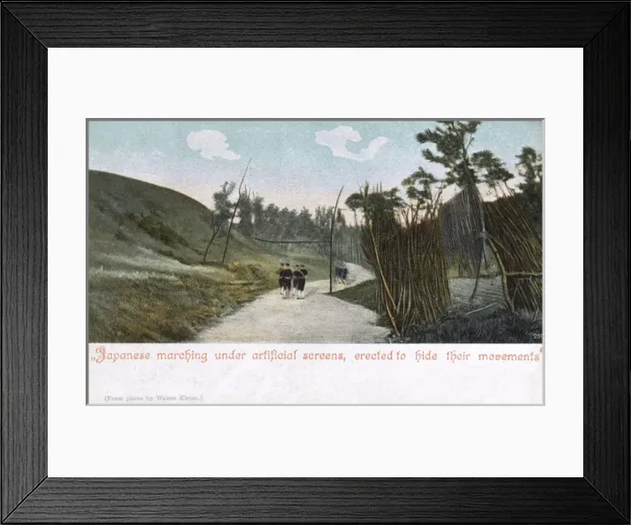 Framed Print : Russo-Japanese War - Japanese marching behind screens Framed Print : Russo-Japanese War - Japanese marching behind screens