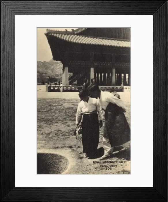 Framed Print : Royal Assembly Hall at Seoul, Korea Framed Print : Royal Assembly Hall at Seoul, Korea