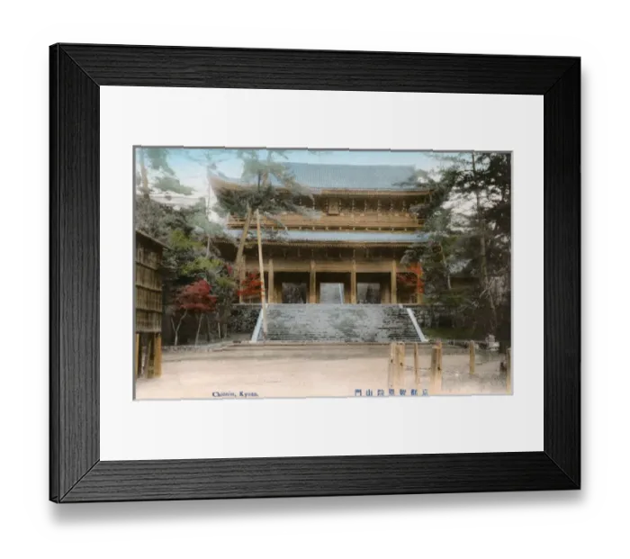 Framed Print : Chionin Temple, Kyoto, Japan Framed Print : Chionin Temple, Kyoto, Japan