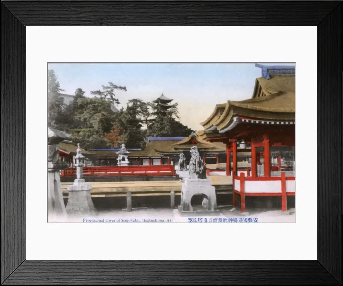 Framed Print : Senjokaku and Pagoda of Itsukushima Shrine, Aki Framed Print : Senjokaku and Pagoda of Itsukushima Shrine, Aki