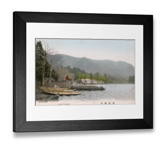 Framed Print : Lake Ashi, Kanagawa Prefecture, Honshu, Japan Framed Print : Lake Ashi, Kanagawa Prefecture, Honshu, Japan