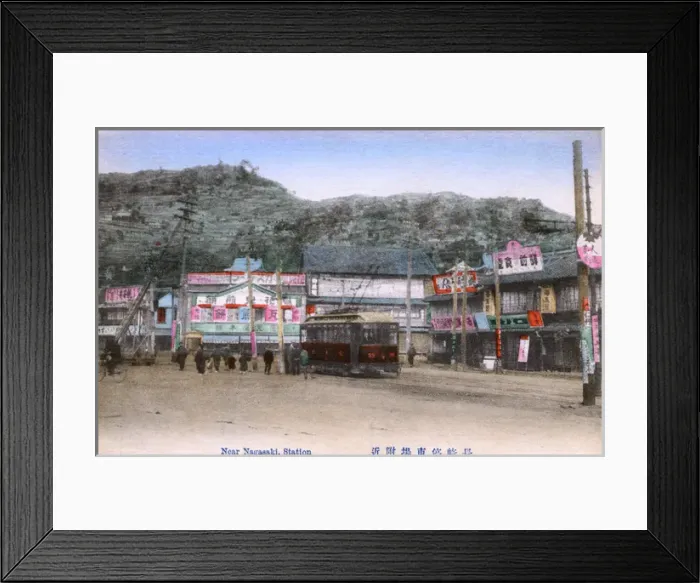 Framed Print : A street scene close to Nagasaki Station, Japan Framed Print : A street scene close to Nagasaki Station, Japan