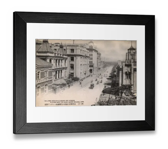 Framed Print : Mercantile Houses near Osaka Shosen Building, Kobe, Japan Framed Print : Mercantile Houses near Osaka Shosen Building, Kobe, Japan