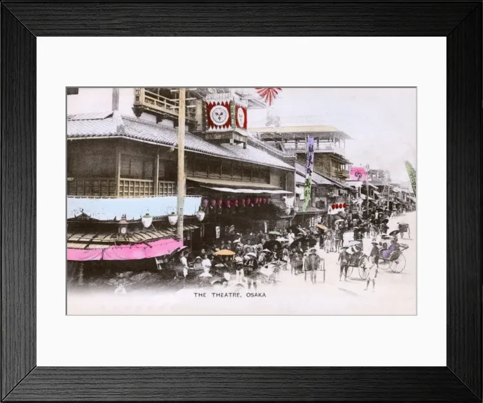 Framed Print : The Theatre on Dotonbori (Theatre Street), Osaka, Japan Framed Print : The Theatre on Dotonbori (Theatre Street), Osaka, Japan