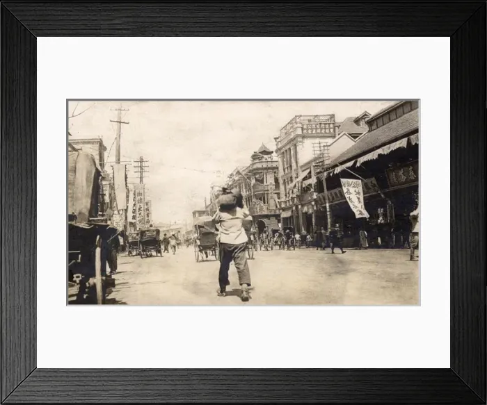 Framed Print : Zhenjiang, China - street scene Framed Print : Zhenjiang, China - street scene