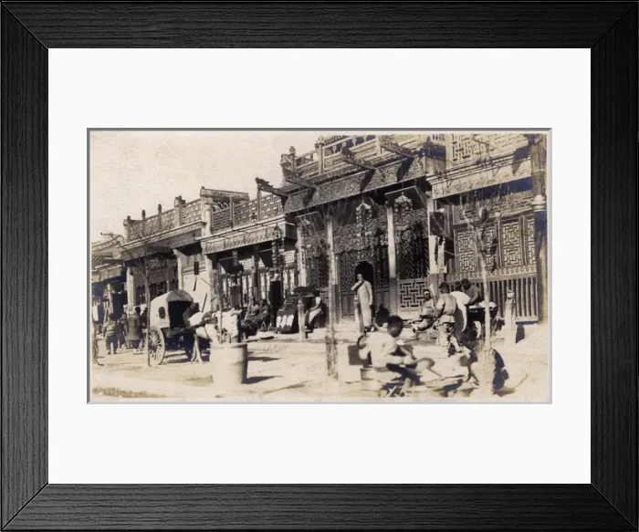 Framed Print : Beijing, China - Street Scene Framed Print : Beijing, China - Street Scene