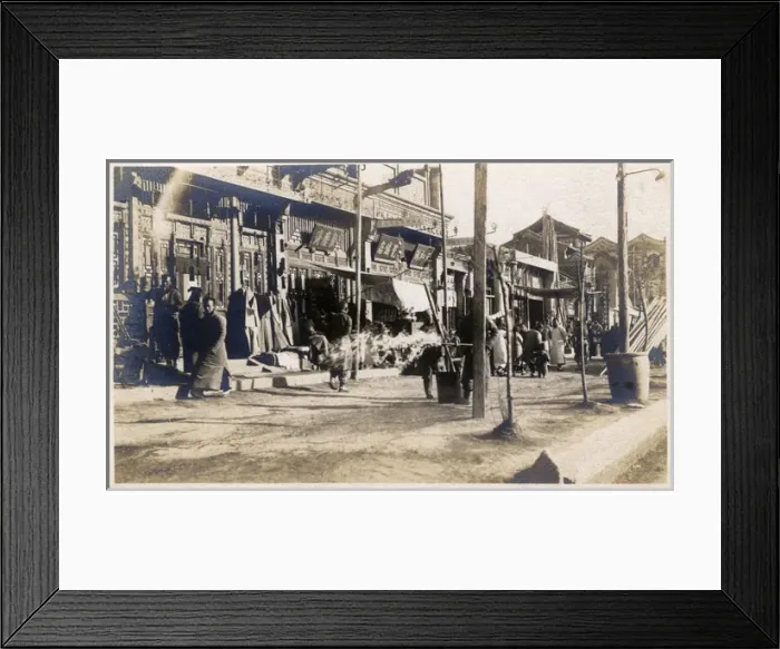 Framed Print : Beijing, China - Street Scene - Watering shrubs Framed Print : Beijing, China - Street Scene - Watering shrubs