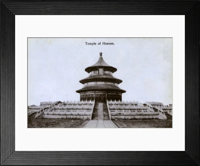 Framed Print : The Tiantan Temple (Temple of Heaven), Beijing, China Framed Print : The Tiantan Temple (Temple of Heaven), Beijing, China