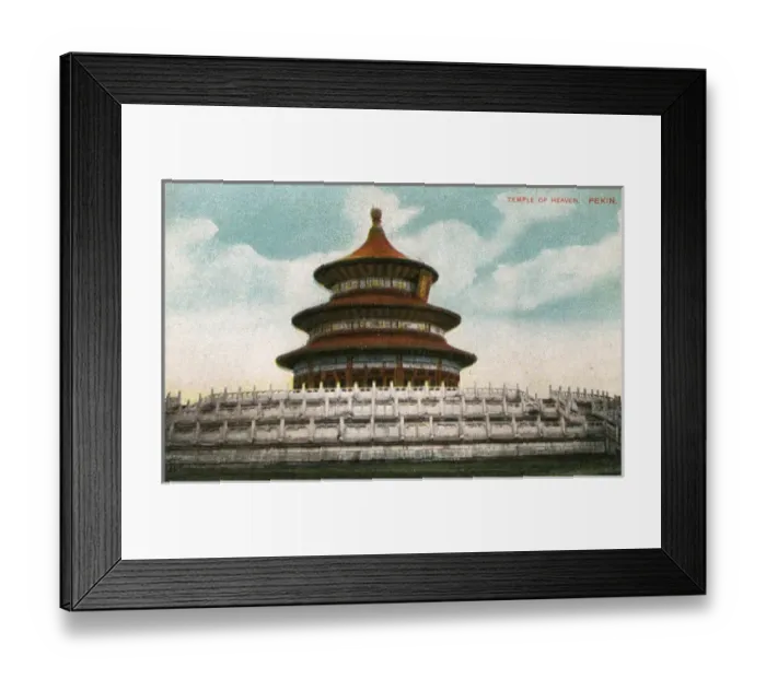 Framed Print : The Tiantan Temple (Temple of Heaven), Beijing, China Framed Print : The Tiantan Temple (Temple of Heaven), Beijing, China