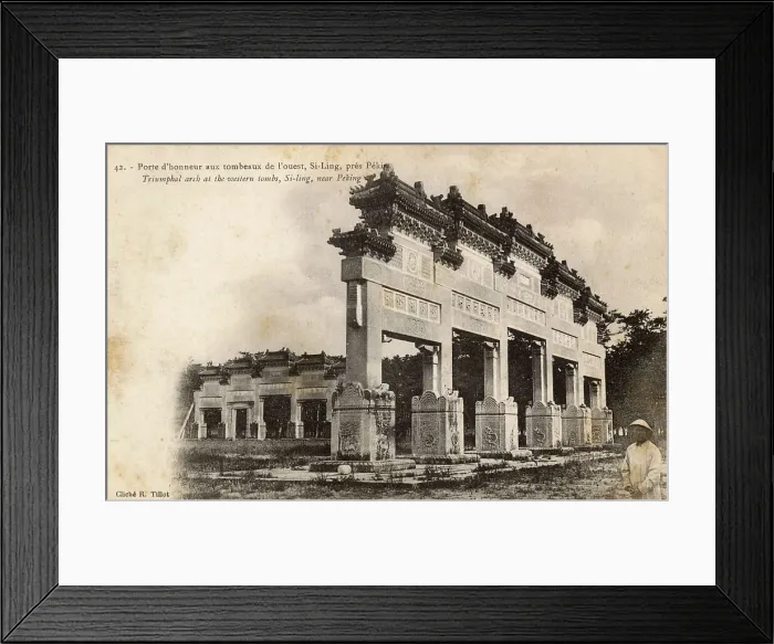 Framed Print : The Western Qing tombs, Yi County, Hebei Province, China