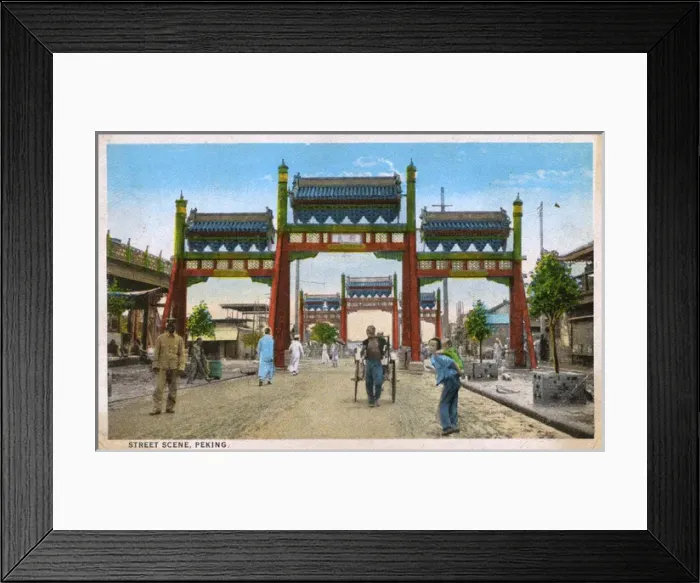Framed Print : Old Gate - Beijing, China Framed Print : Old Gate - Beijing, China