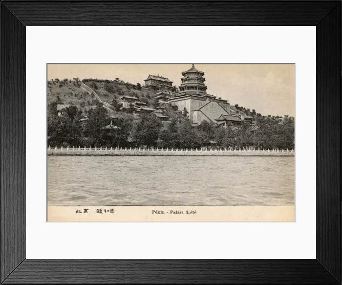 Framed Print : The Summer Palace, Beijing, China - General View from lake Framed Print : The Summer Palace, Beijing, China - General View from lake