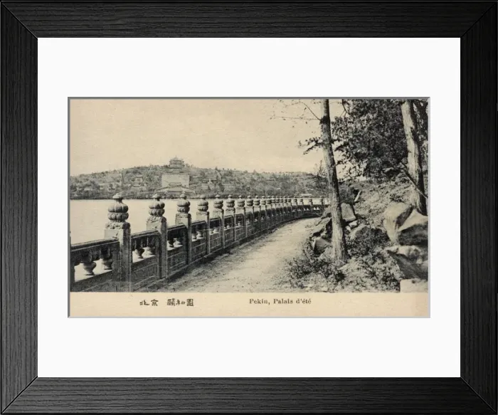 Framed Print : The Summer Palace, Beijing, China - General View across lake Framed Print : The Summer Palace, Beijing, China - General View across lake