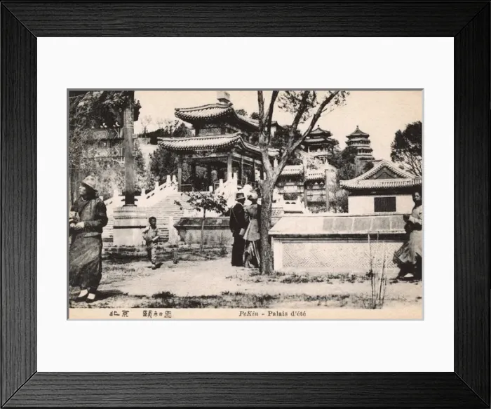 Framed Print : Summer Palace, Beijing, China Framed Print : Summer Palace, Beijing, China