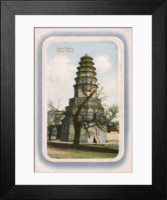 Framed Print : Beijing, China - Old Pagoda Framed Print : Beijing, China - Old Pagoda