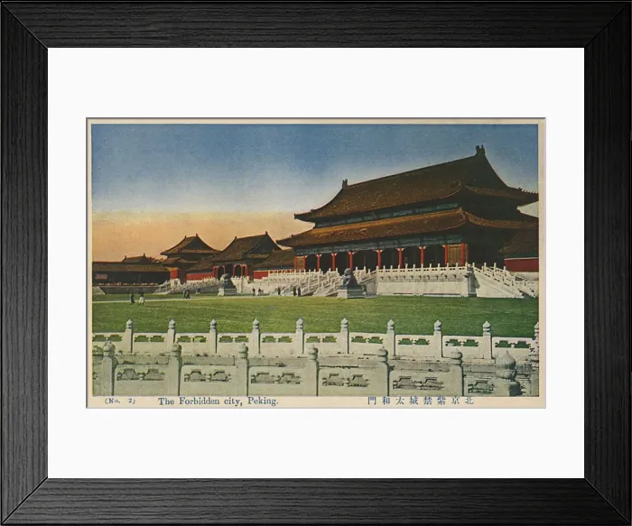 Framed Print : Beijing, China - The Forbidden City Framed Print : Beijing, China - The Forbidden City