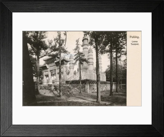 Framed Print : The Yonghe Temple (Lama Temple) - Beijing, China Framed Print : The Yonghe Temple (Lama Temple) - Beijing, China