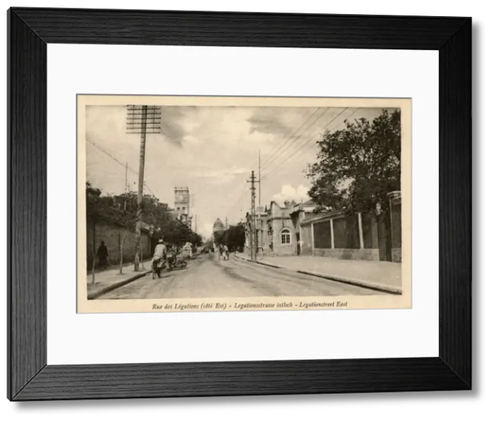Framed Print : Legation Street (East) - Beijing, China Framed Print : Legation Street (East) - Beijing, China