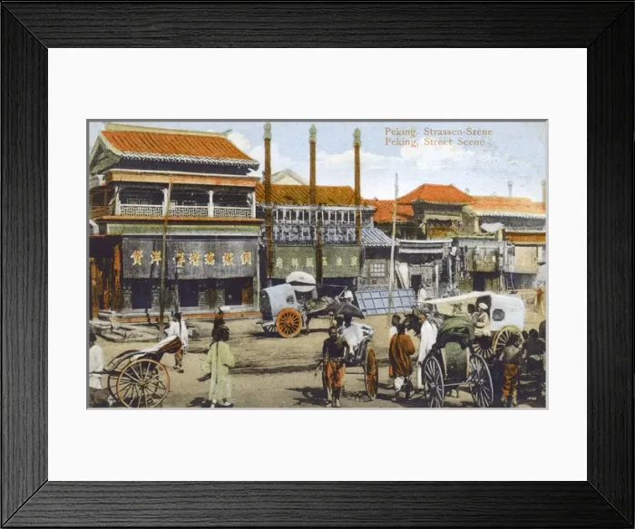 Framed Print : Street Scene - Beijing, China Framed Print : Street Scene - Beijing, China