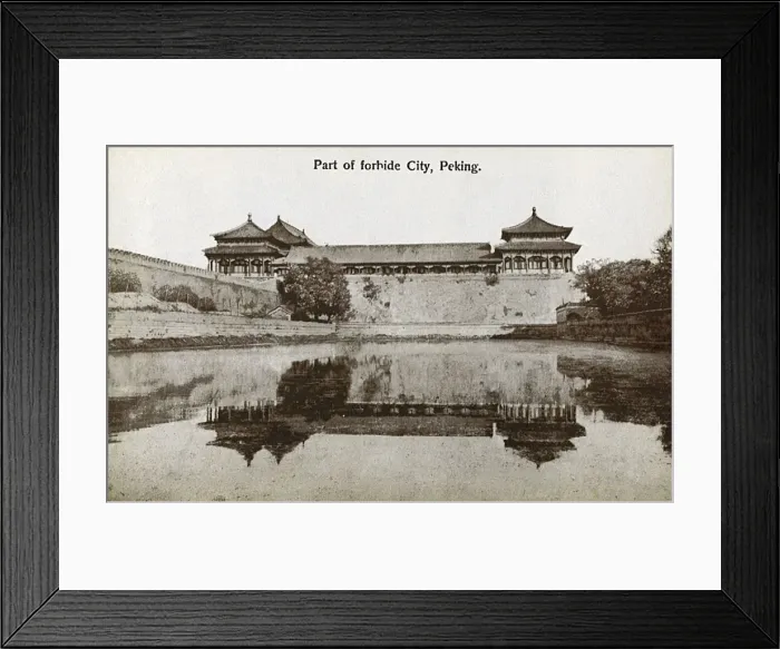 Framed Print : Part of the Forbidden City - Beijing, China Framed Print : Part of the Forbidden City - Beijing, China