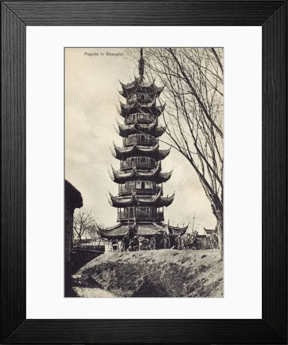 Framed Print : Shanghai, China - Longhua Pagoda Framed Print : Shanghai, China - Longhua Pagoda