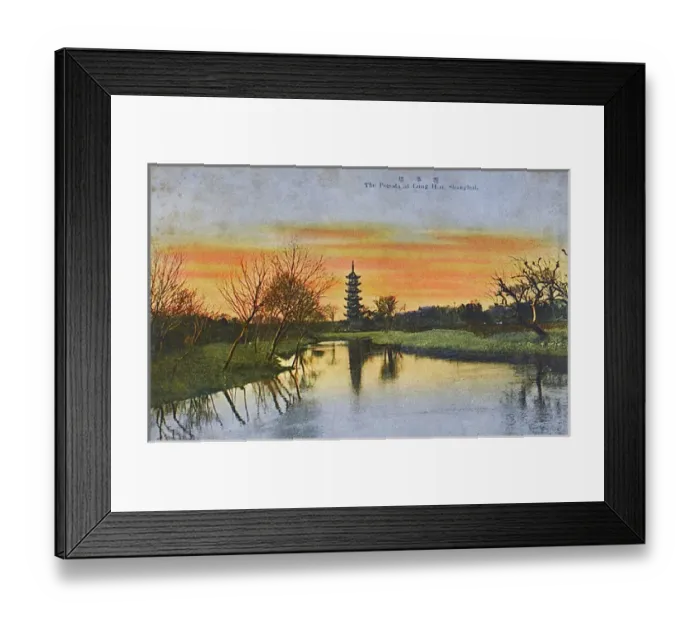 Framed Print : Shanghai, China - Longhua Pagoda Framed Print : Shanghai, China - Longhua Pagoda