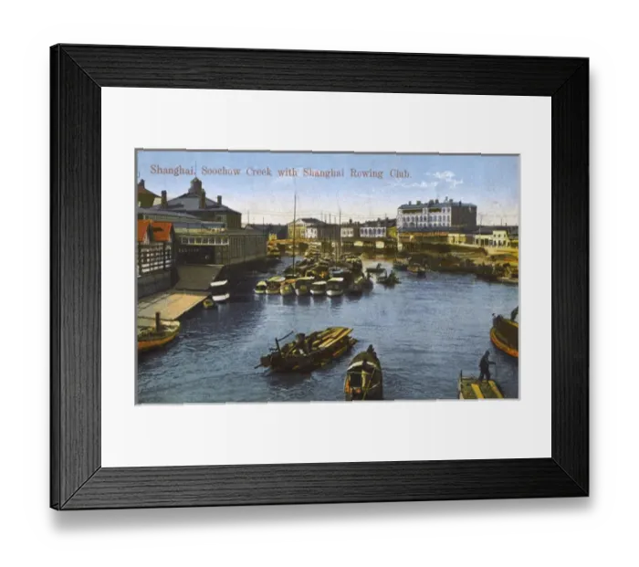 Framed Print : Shanghai, China - Rowing Club on Suzhou Creek Framed Print : Shanghai, China - Rowing Club on Suzhou Creek
