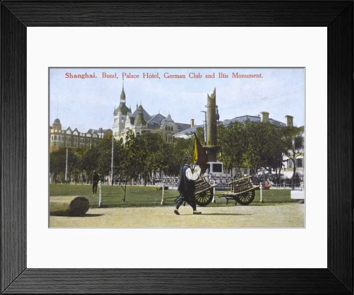 Framed Print : Shanghai, China - Bund, Palace Hotel, German Club Framed Print : Shanghai, China - Bund, Palace Hotel, German Club