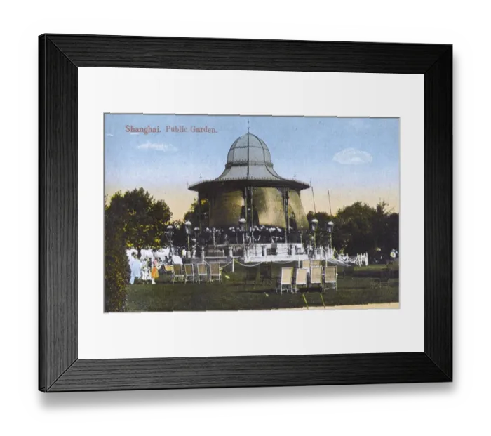 Framed Print : Shanghai, China - Public Gardens Framed Print : Shanghai, China - Public Gardens