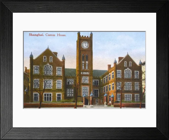 Framed Print : Shanghai, China - Custom House Framed Print : Shanghai, China - Custom House