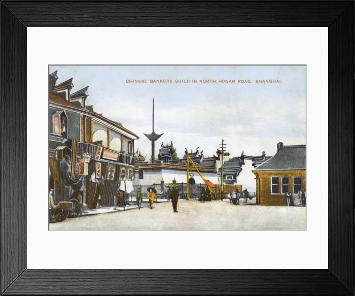 Framed Print : Shanghai, China - Chinese Bankers Guild on North Honan Road Framed Print : Shanghai, China - Chinese Bankers Guild on North Honan Road