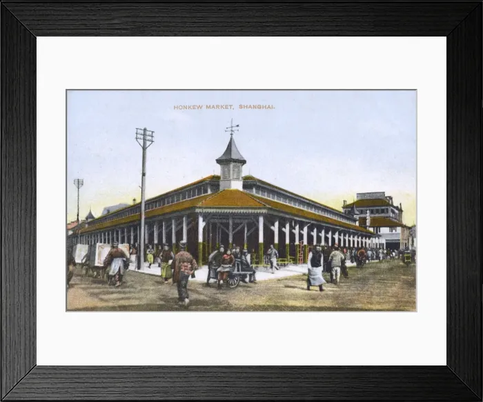 Framed Print : Shanghai, China - Hongkou Market Framed Print : Shanghai, China - Hongkou Market