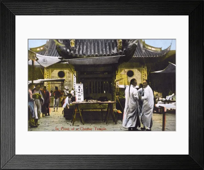 Framed Print : Shanghai, China - In Front of a Chinese Temple Framed Print : Shanghai, China - In Front of a Chinese Temple