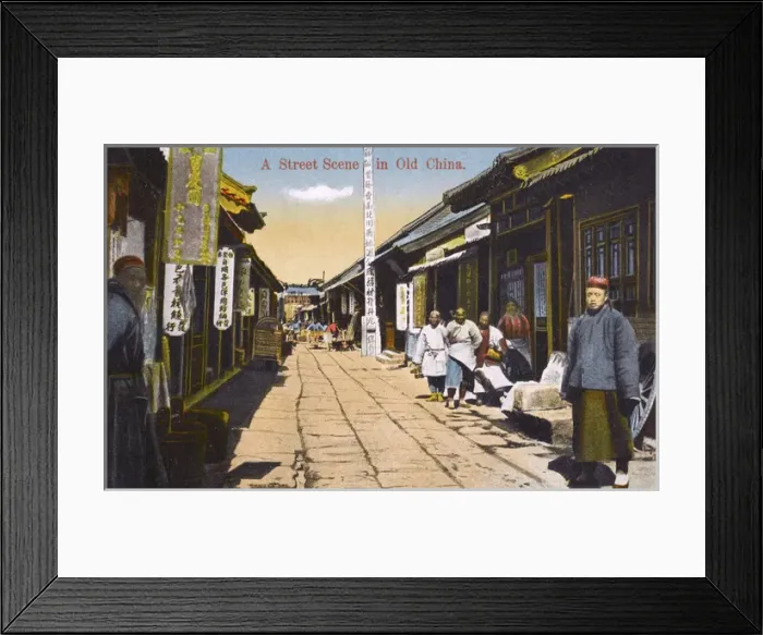 Framed Print : Shanghai, China - Street Scene on old road Framed Print : Shanghai, China - Street Scene on old road