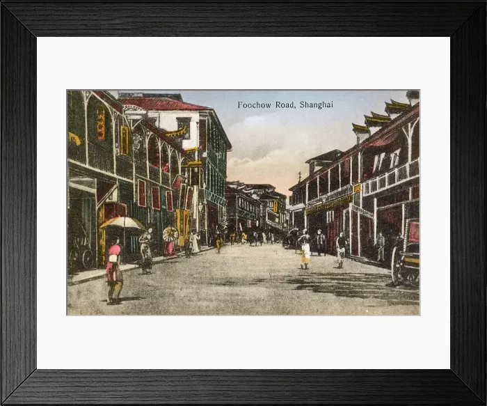 Framed Print : Shanghai, China - Fuzhou Road Framed Print : Shanghai, China - Fuzhou Road