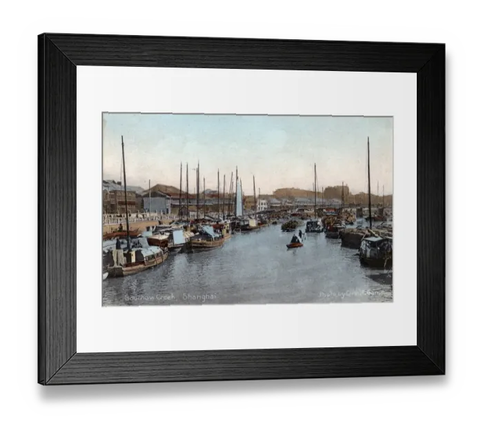 Framed Print : Shanghai, China - Suzhou Creek Framed Print : Shanghai, China - Suzhou Creek