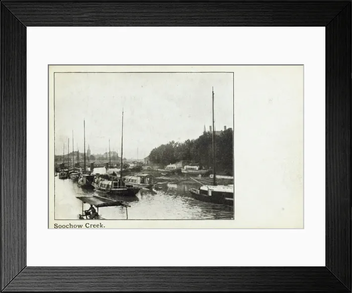 Framed Print : Shanghai, China - Suzhou Creek Framed Print : Shanghai, China - Suzhou Creek