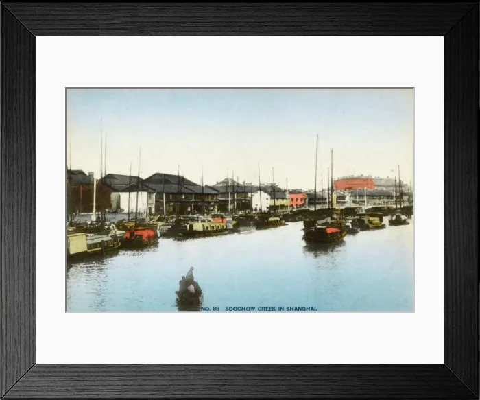 Framed Print : Shanghai, China - Suzhou Creek Framed Print : Shanghai, China - Suzhou Creek