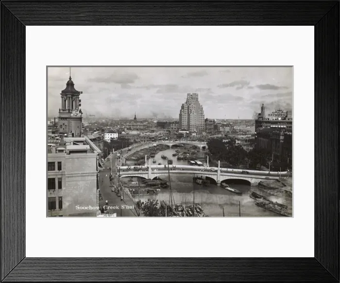 Framed Print : Shanghai, China - Suzhou Creek Framed Print : Shanghai, China - Suzhou Creek