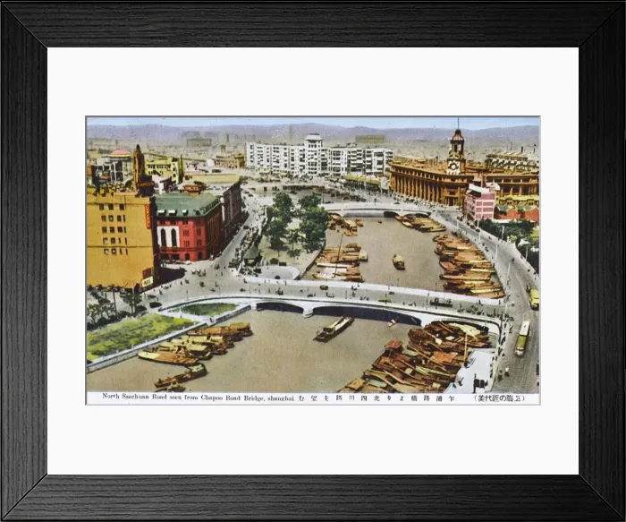 Framed Print : Shanghai, China - Suzhou Creek Framed Print : Shanghai, China - Suzhou Creek