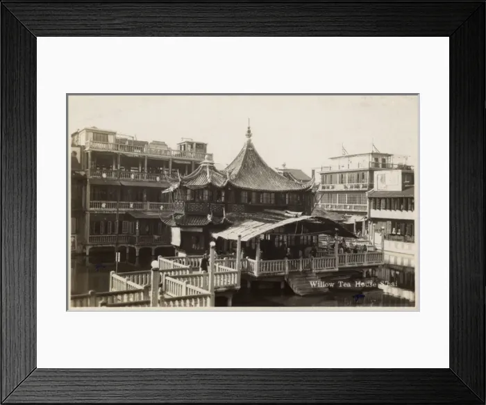Framed Print : Huxinting Teahouse (Huxinting Chashi), Shanghai, China Framed Print : Huxinting Teahouse (Huxinting Chashi), Shanghai, China