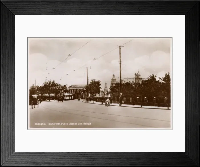 Framed Print : Shanghai, China - The Bund - Public Garden and Bridge Framed Print : Shanghai, China - The Bund - Public Garden and Bridge