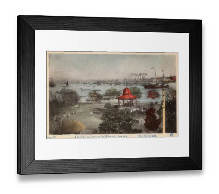 Framed Print : Shanghai, China - The Bund - Public Gardens Framed Print : Shanghai, China - The Bund - Public Gardens