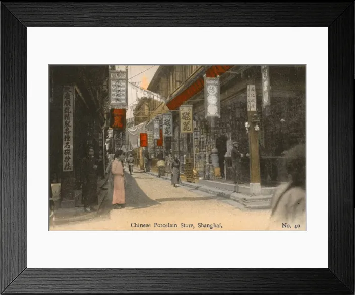 Framed Print : China - Shanghai - Porcelain Store Framed Print : China - Shanghai - Porcelain Store