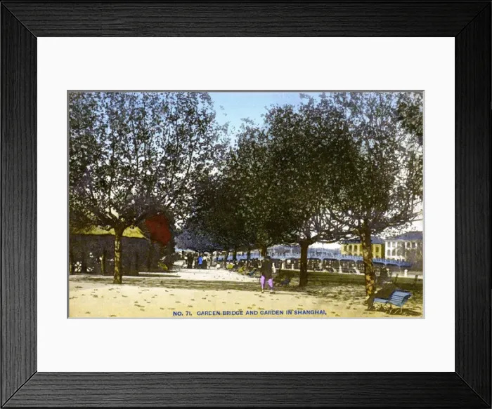 Framed Print : China - Shanghai - Old Garden Bridge and public garden Framed Print : China - Shanghai - Old Garden Bridge and public garden