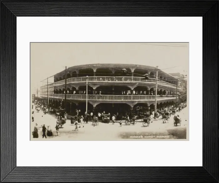 Framed Print : China - Shanghai - Hongkew Market