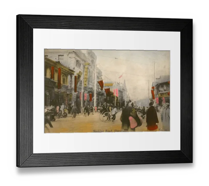 Framed Print : China - Shanghai - Nanjing Road Framed Print : China - Shanghai - Nanjing Road