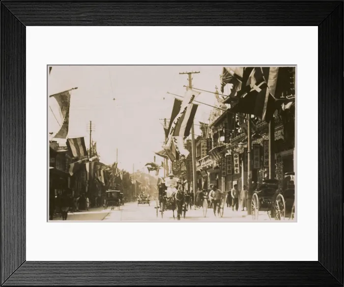 Framed Print : China - Shanghai - Nanjing Road Framed Print : China - Shanghai - Nanjing Road